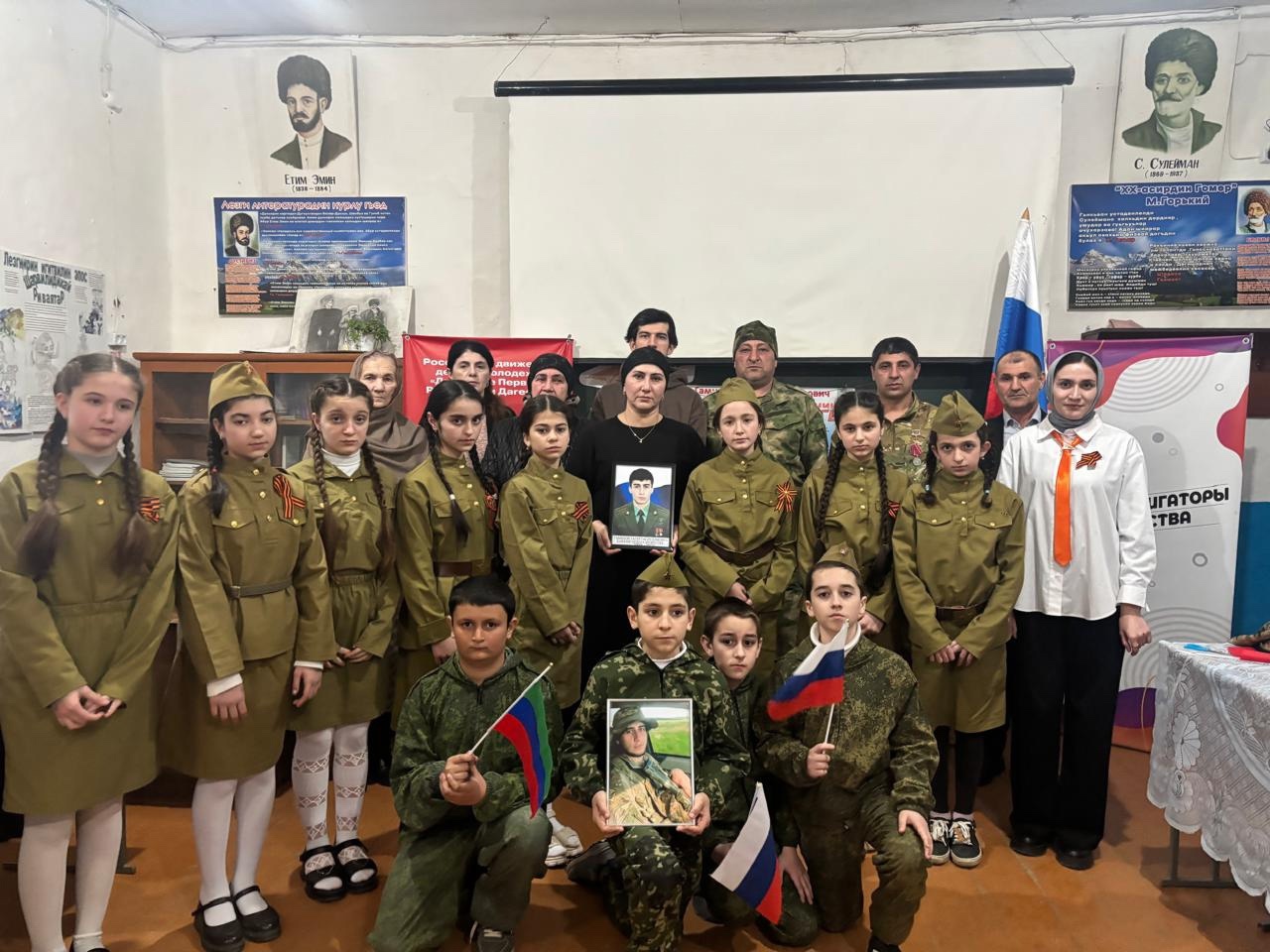 Открытое внеклассное мероприятие.