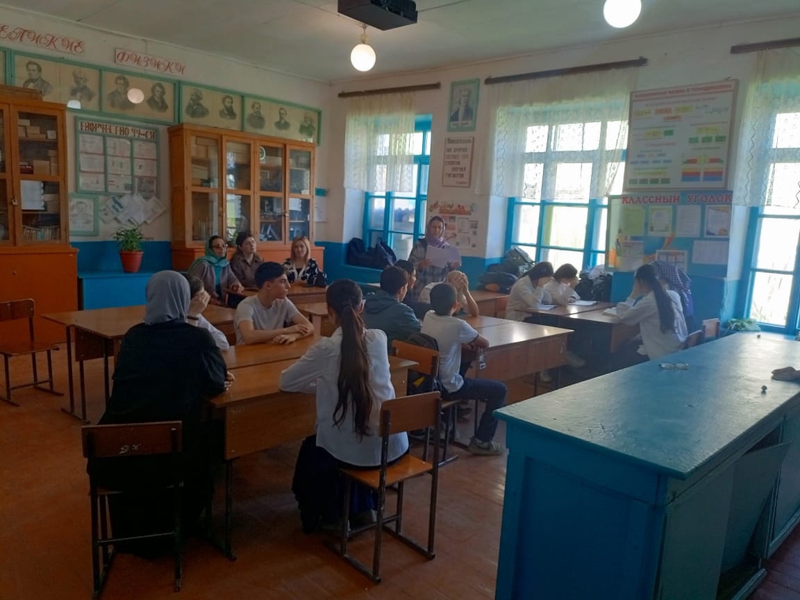 Практикум по решению контекстных задач по физике..
