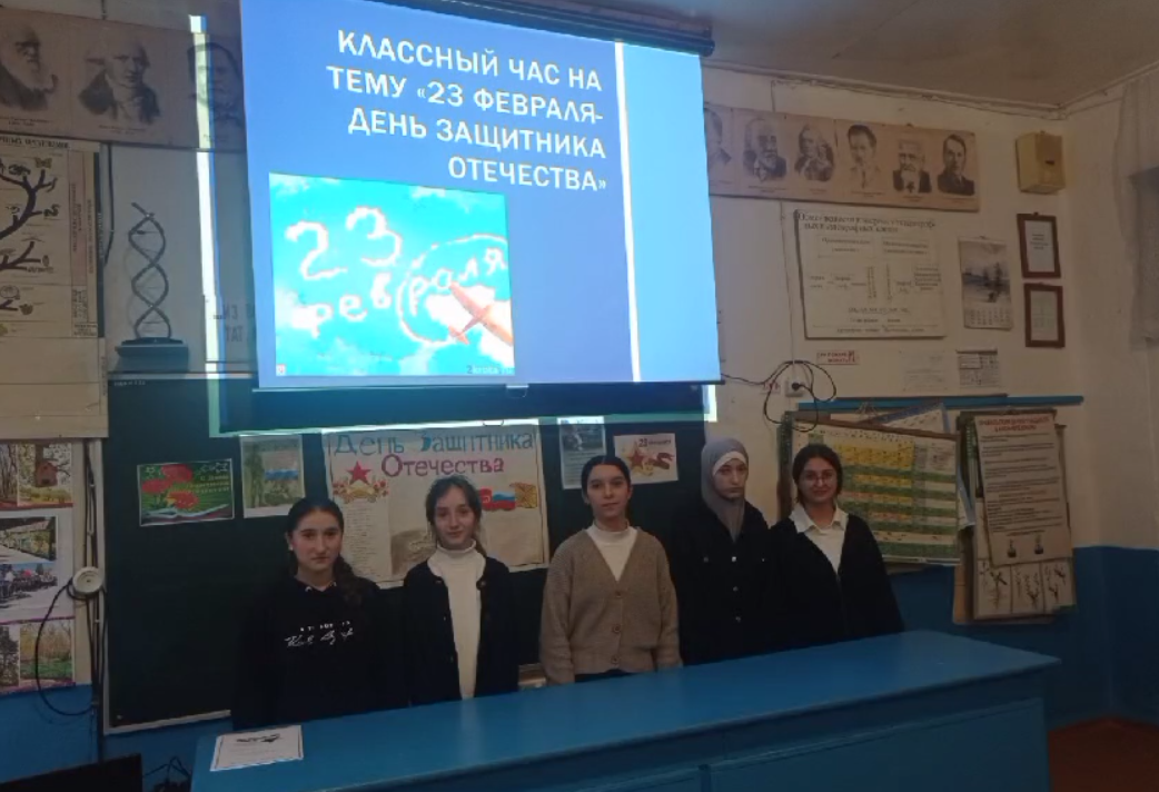 Внеклассное мероприятие, посвящённое 23 февраля.