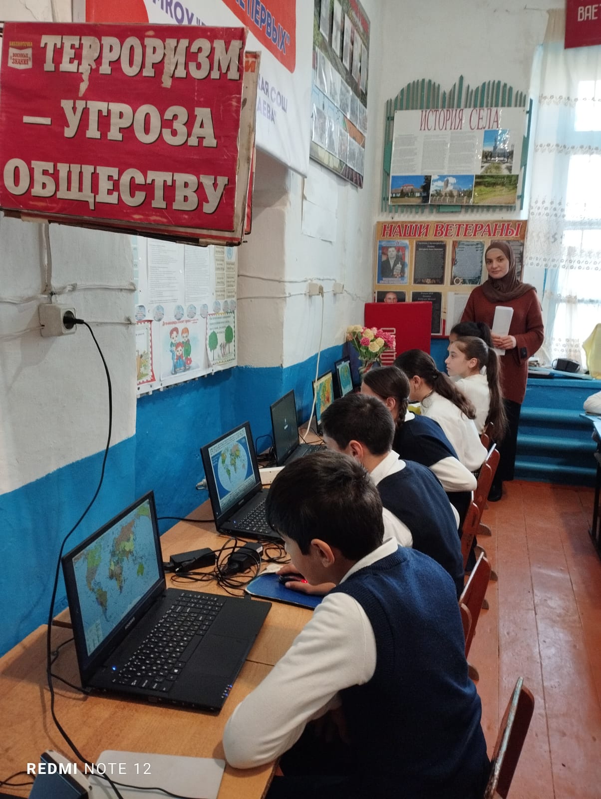 Диагностическая работа &amp;quot;Мои возможности&amp;quot;.