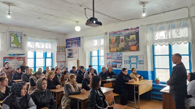 Общешкольное родительское собрание..