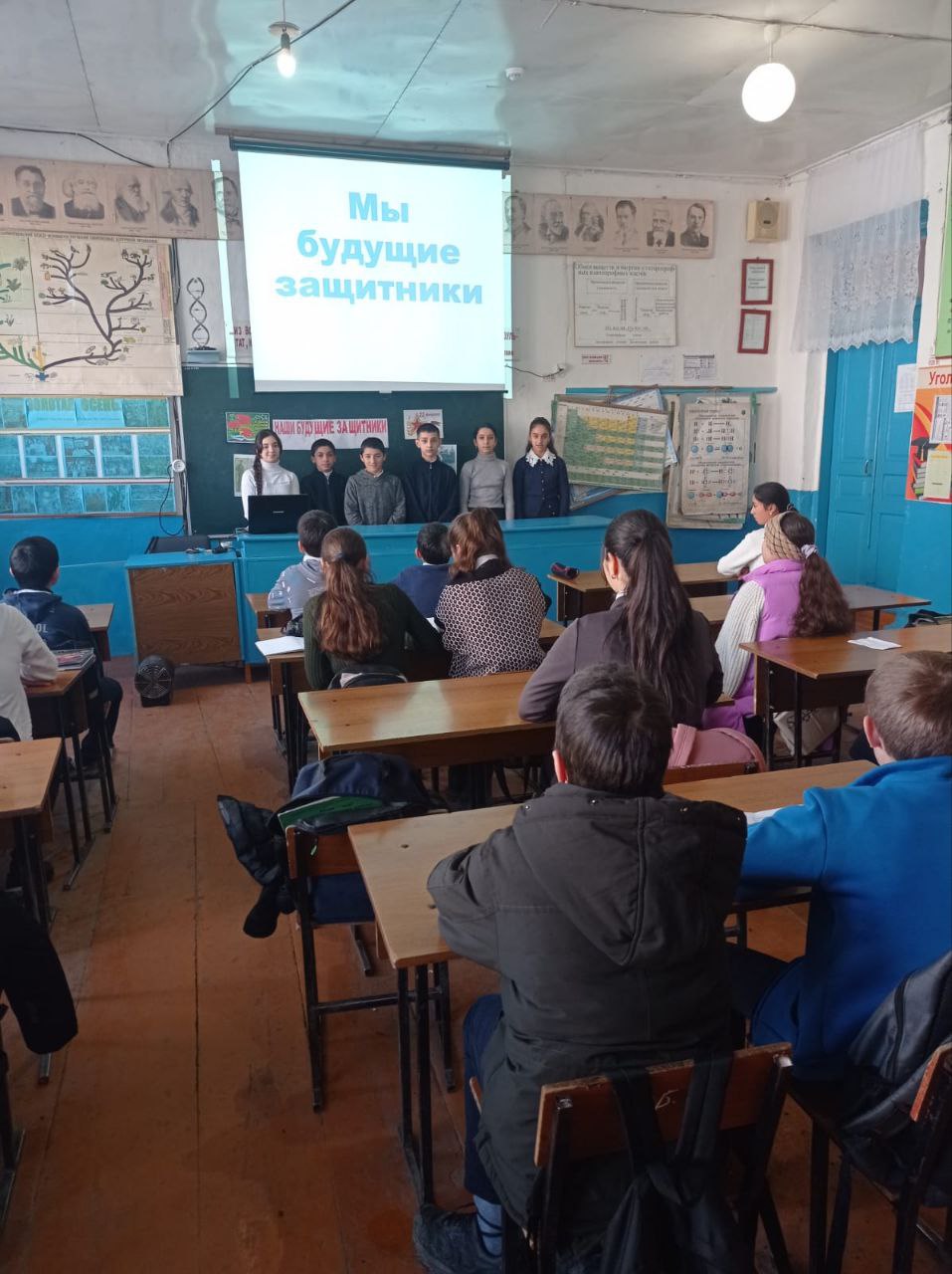 Внеклассное мероприятие &amp;quot;Мы будущие защитники Родины&amp;quot;..