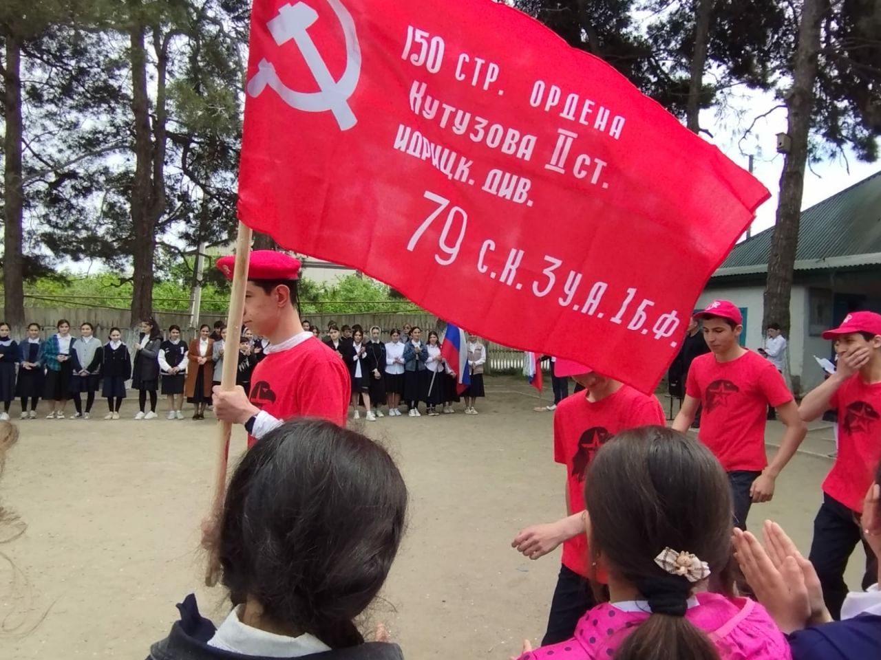 Акция &amp;quot;Знамя Победы&amp;quot;..