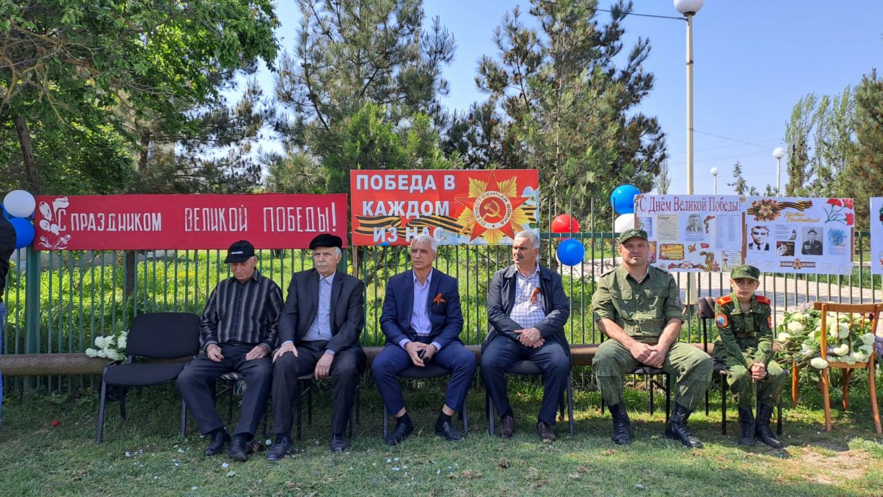 Торжественное мероприятие  ко  Дню Победы в Великой Отечественной войне.