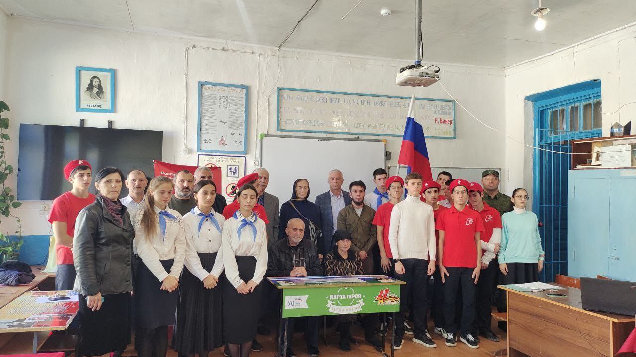 Торжественное мероприятие ,посвященное памяти выпускника школы.
